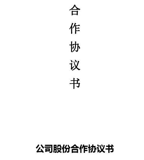 QQ截圖20200917144616.png