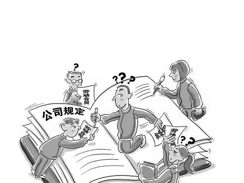 勞動糾紛起訴書中要包含哪些內容 勞動糾紛怎么解決