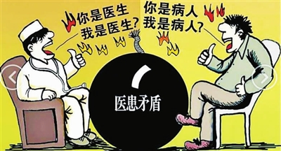 醫療事故糾紛的賠償標準怎么樣，有哪些構成要件？