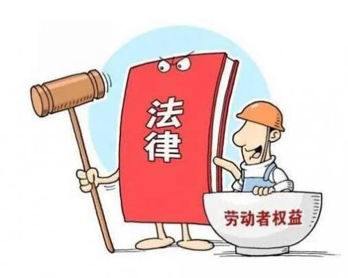 按勞動法辭退員工補償標準以及怎么寫辭退通知書