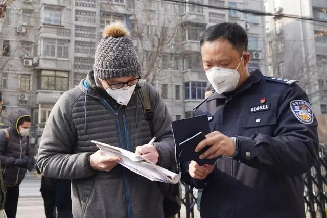 名律師法律咨詢平臺