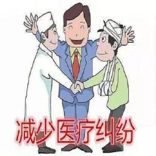 名律師法律咨詢平臺