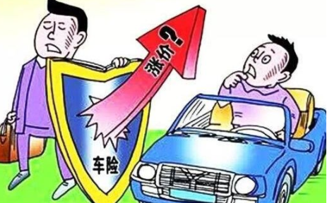 為什么會產(chǎn)生車輛保險(xiǎn)理賠糾紛呢？有哪些原因？