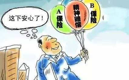 名律師法律咨詢平臺