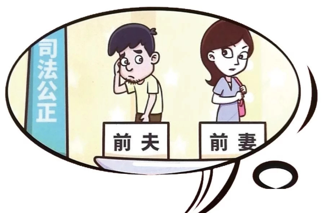 婚姻內財產(chǎn)分割