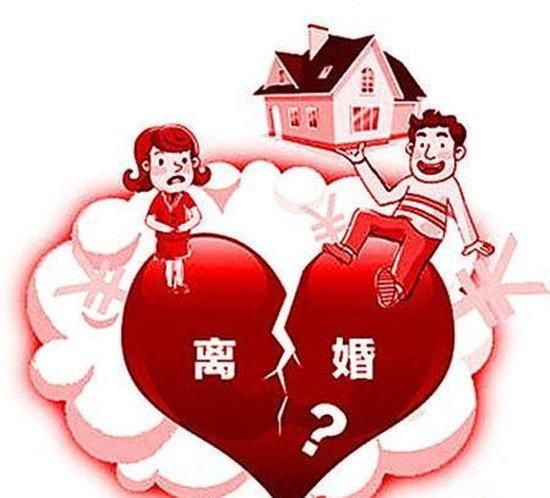 婚姻家庭糾紛法律問題調解技巧！