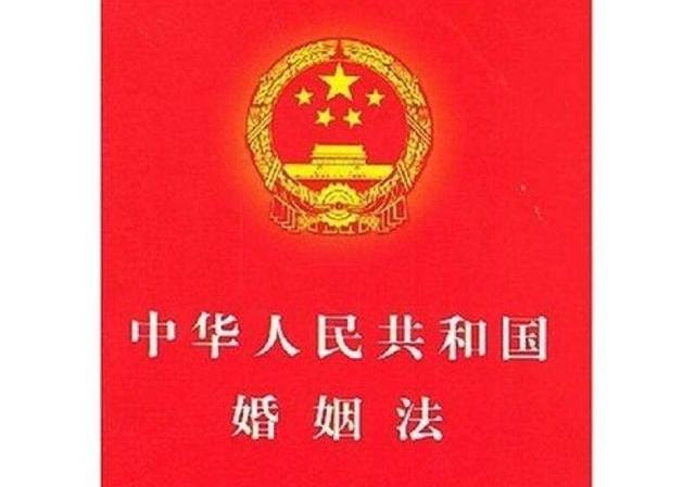 協議離婚書怎么寫2020