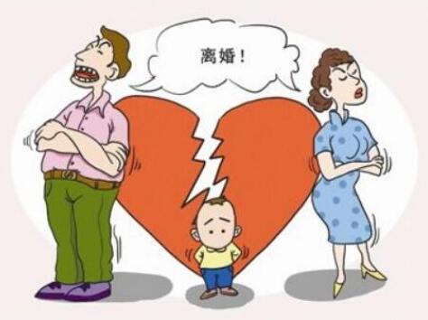 感情破裂的情況下 婚姻起訴狀應(yīng)該怎么寫