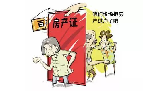 新婚姻法婚前財產(chǎn)分割都有什么規(guī)定？哪些屬于婚前財產(chǎn)？