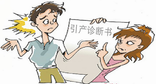 法律對私生子撫養權有哪些規定，非婚子女法律地位怎么樣？