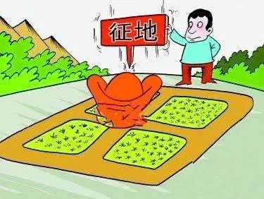 征地拆遷怎么賠付 拆遷補償金應該怎么算