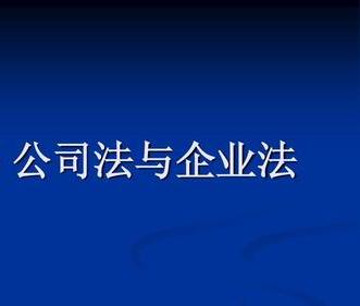 名律師法律咨詢平臺