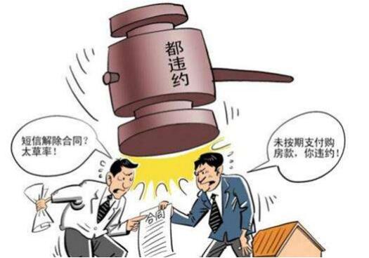 企業拆遷律師需要多少錢？企業遇到拆遷怎么做？