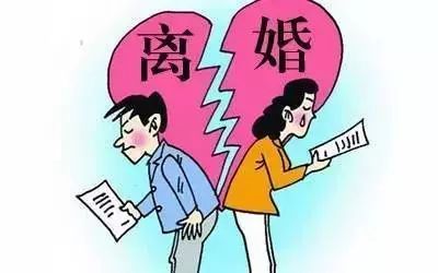 法律起訴離婚的程序有什么，三大方面程序內容揭曉！