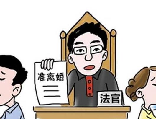 離婚起訴書怎么寫及格式