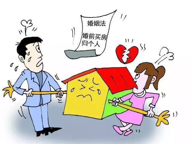 起訴離婚費(fèi)用是多少，去法院起訴離婚費(fèi)用怎么交？