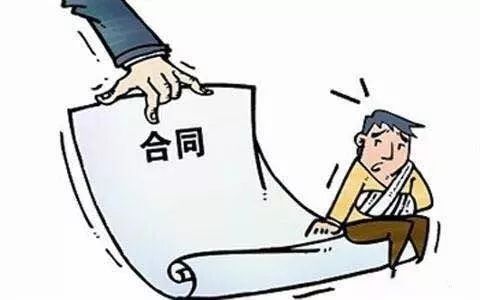 勞動合同法勞動糾紛是什么意思？違約承擔責任是什么？