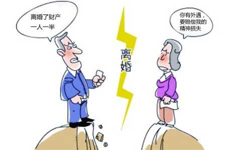 女方單方面起訴離婚是怎么樣的？需要準備哪些資料呢？