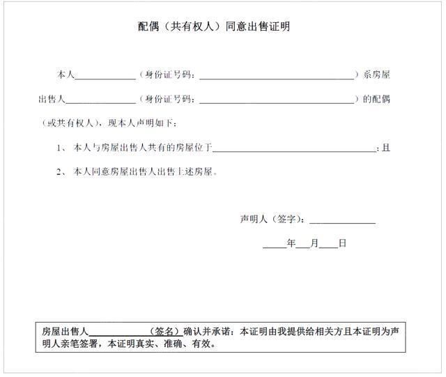 律師審合同費用是多少？如何挑選專業能力強的律師？