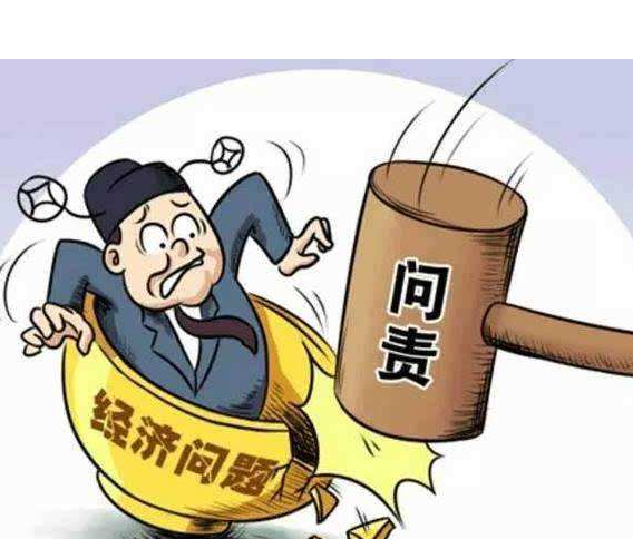 民事糾紛合同