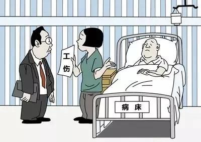 工傷保險(xiǎn)賠償律師