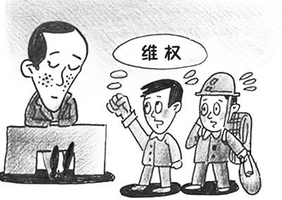 保障農民工合法權益，農民工傷賠償標準