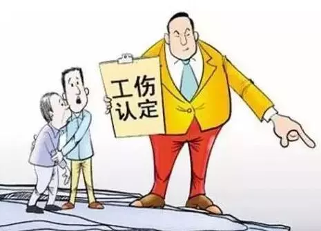 農民工工傷賠償標準2020