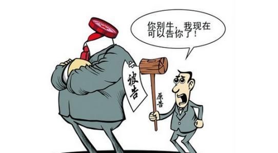 現在的工傷爭議仲裁時效是多久呢？