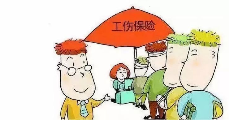 工傷賠償金怎么計算？如何處理工傷事故糾紛？