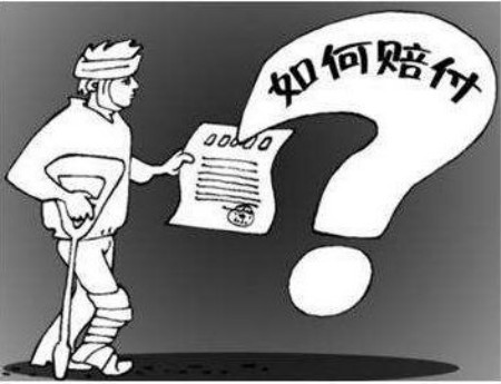 有勞動協議書工傷后怎么辦？勞動協議書的訂立規則是什么？