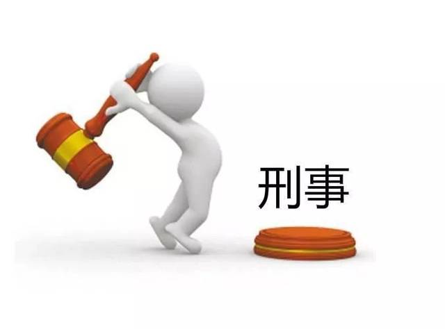 刑事訴訟法聘請(qǐng)律師有什么規(guī)定是要遵守的