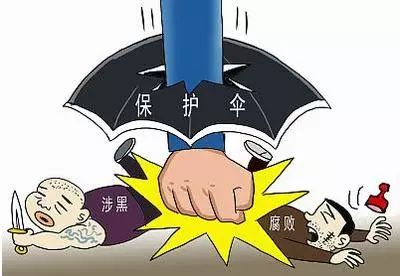 刑事訴訟時效多長時間