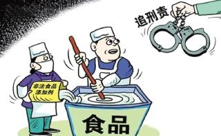 刑事訴訟申訴你應該做好哪些準備