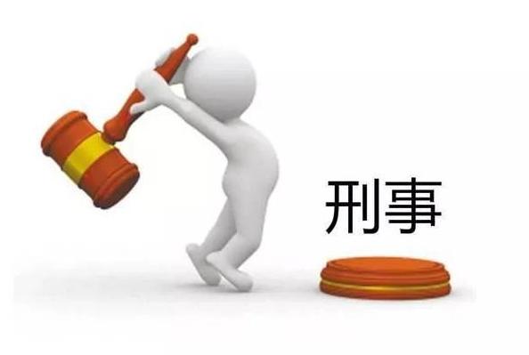 刑事訴訟中律師