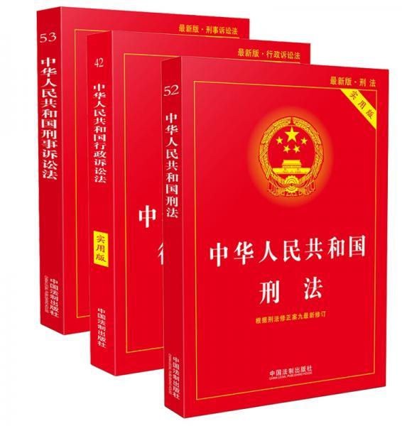 個人刑事訴訟可以提起的嗎？訴訟法對自訴的規(guī)定有哪些？