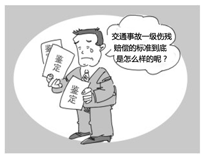 律師交通事故網要怎么選擇律師？律師費有哪些收費方式？