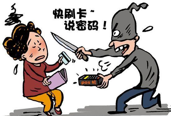 刑拘能取保候審么