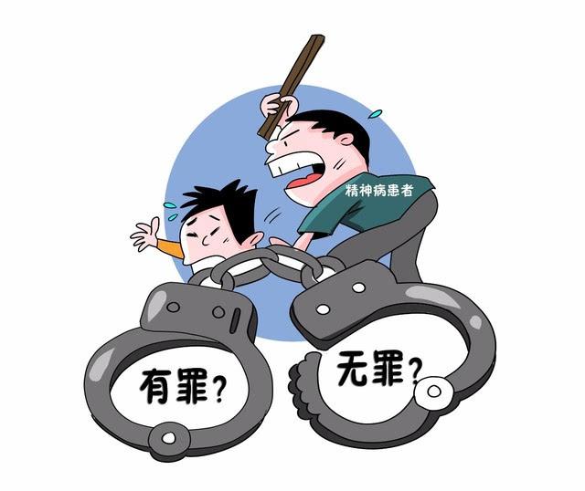 名律師法律咨詢平臺