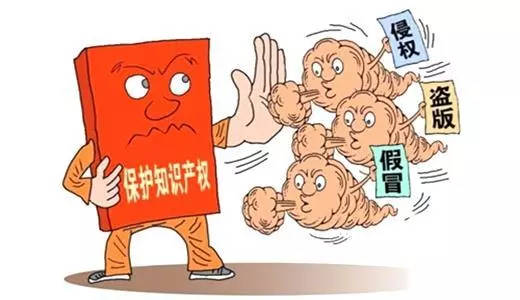 怎么選擇知識產權法律律師？訴訟時效的法律如何規定？