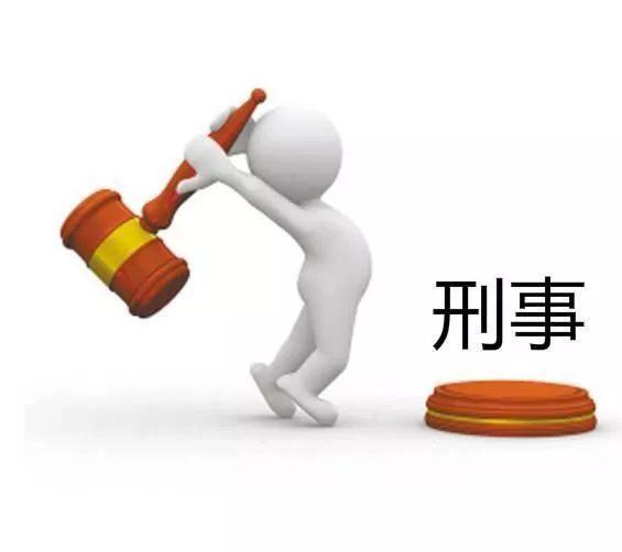 怎樣辦理取保候審