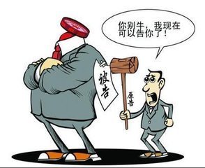 名律師法律咨詢平臺