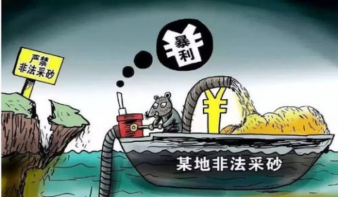 金融詐騙取保候審可以嗎？取保候審需要多少錢？