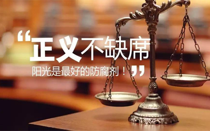 刑事辯護(hù)專業(yè)律師事務(wù)所哪家強(qiáng)？刑事訴訟的流程有哪些？