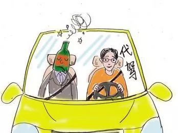 車禍事故賠償協議