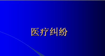 名律師法律咨詢平臺